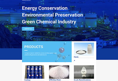 山東金超化工有限公司